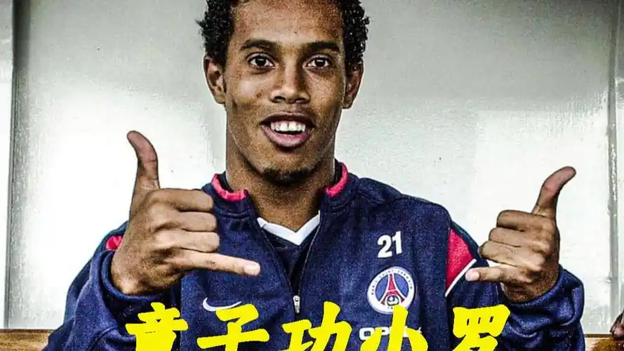 红牛体系也
