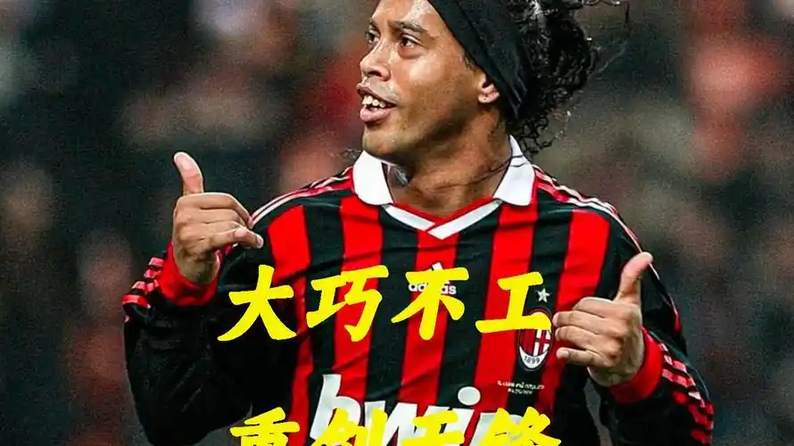 克斯进攻的