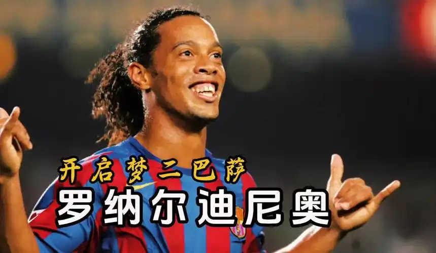 近期