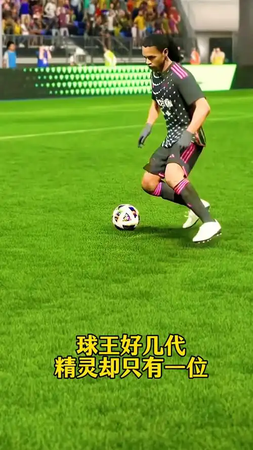 能为快船的